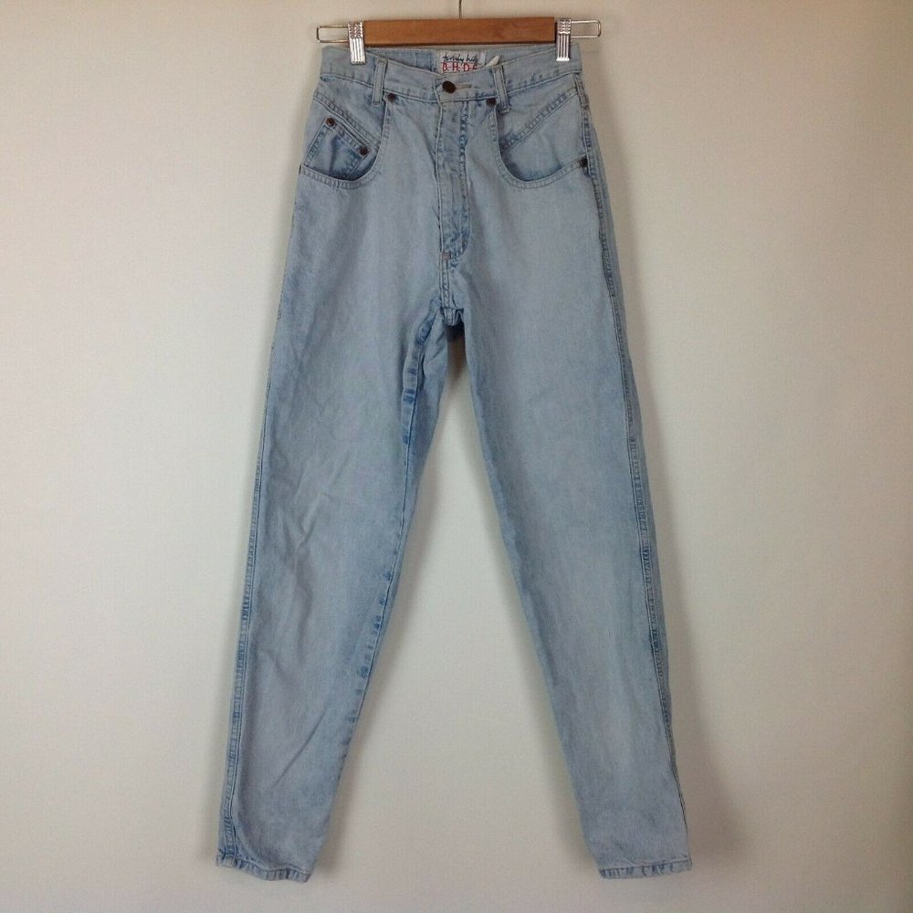 Vintage Beverly Hills Denim Company High Waist Jeans Womens 5/6